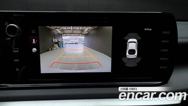 Kia K5 (III) 2.0 Prestige 2023 — фото 15