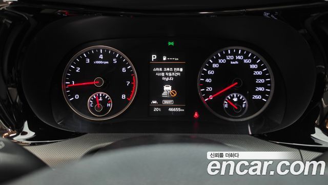 Kia K5 (III) 2.0 Prestige 2023 — фото 8