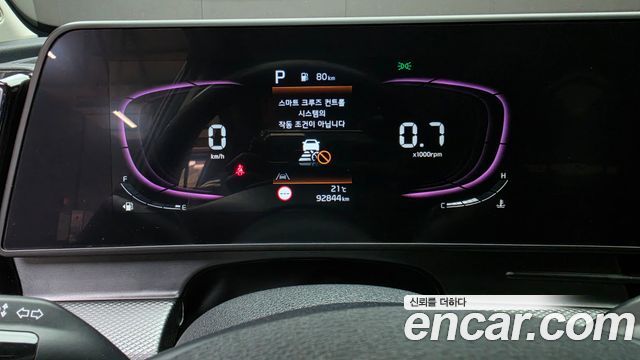 Kia Sportage (V) LPG 2.0 2WD Prestige 2023 — фото 8