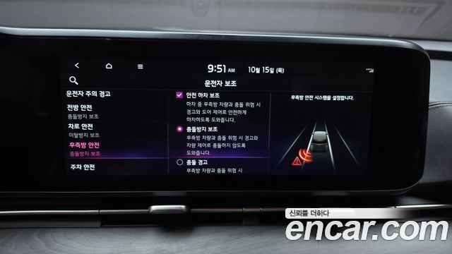 Kia Carnival (IV) Diesel 9-Seater Signature 2023 — фото 16
