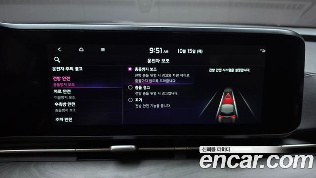 Kia Carnival (IV) Diesel 9-Seater Signature 2023 — фото 17