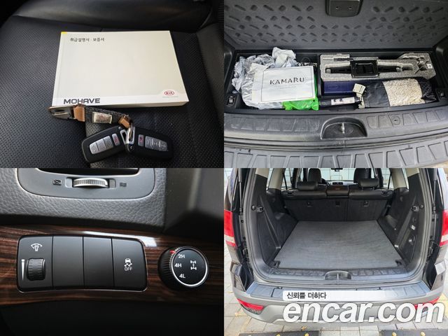 Kia Mohave Diesel 3.0 4WD VIP 2017 — фото 21