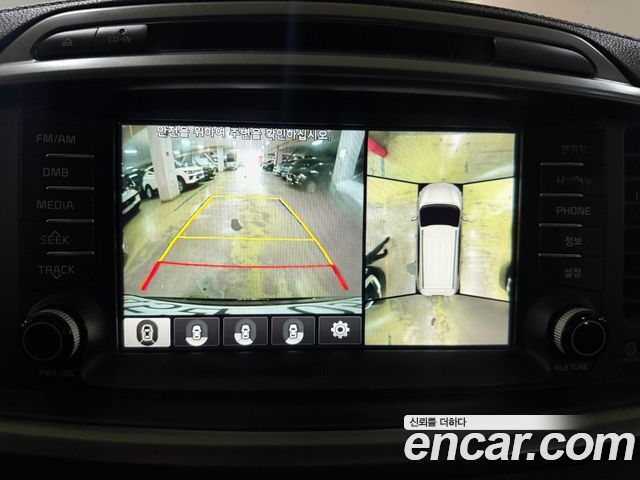 Kia Sorento Diesel 2.0 2WD Noblesse 2016 — фото 13