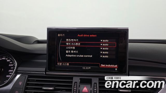 Audi A7 3.0 TDI Quattro Dynamic 4G 2014 — фото 16