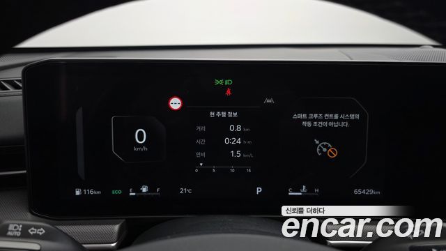 Kia K5 (III) 2.0 LPi(Rent) Prestige 2025 — фото 8