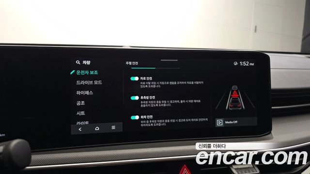 Kia K5 (III) 2.0 LPi(Rent) Prestige 2025 — фото 17