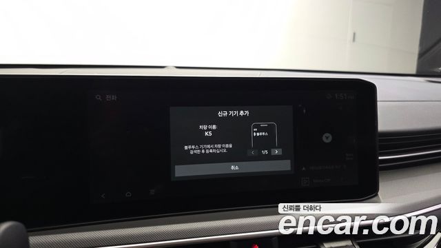 Kia K5 (III) 2.0 LPi(Rent) Prestige 2025 — фото 27
