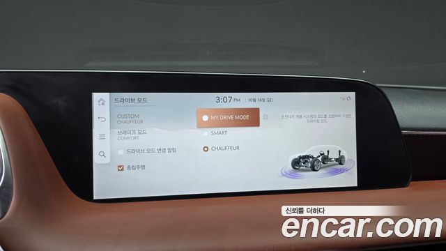 Genesis G90 (RS4) Gasoline 3.5 Turbo AWD 2022 — фото 29