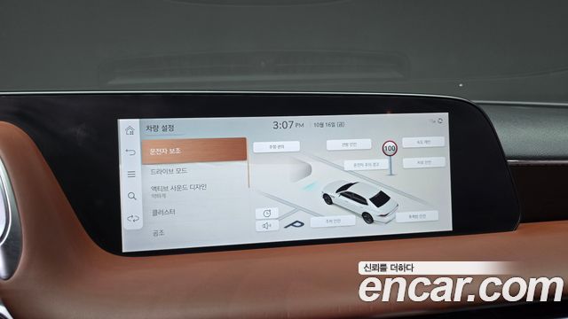 Genesis G90 (RS4) Gasoline 3.5 Turbo AWD 2022 — фото 32