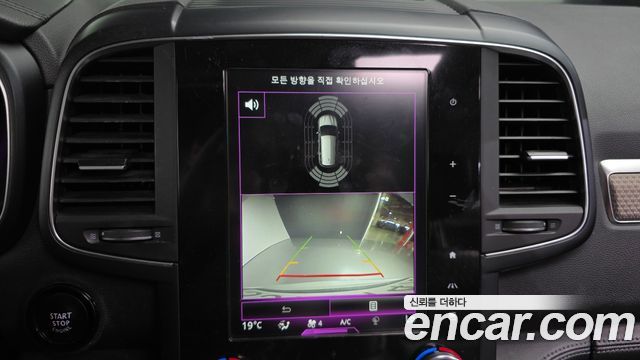 Renault Korea QM6 2.0 GDe PREMIERE 2WD 2020 — фото 15