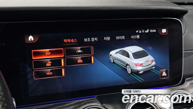 Mercedes-Benz E-Class (W213) E350 4MATIC AMG Line 2022 — фото 16