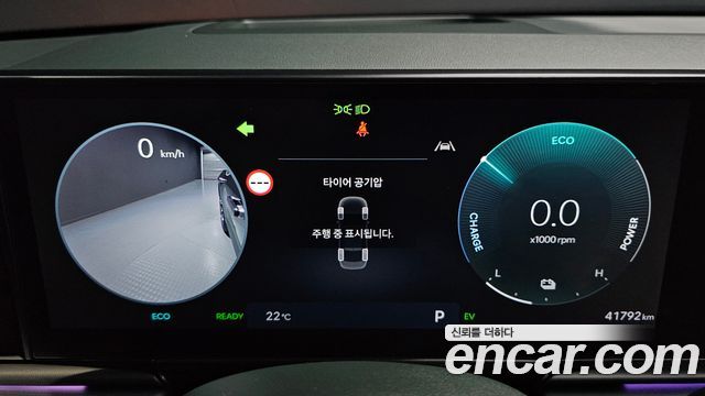 Hyundai Grandeur Hybrid (GN7) Exclusive 2025 — фото 8