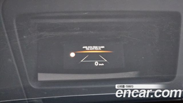 Hyundai Grandeur Hybrid (GN7) Exclusive 2025 — фото 16