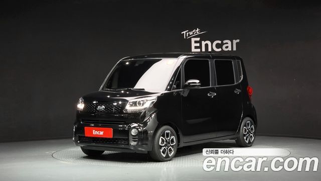 Kia Ray Signature