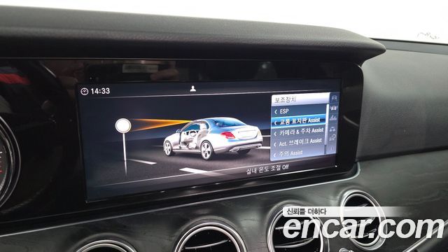 Mercedes-Benz E-Class (W213) E220d Avantgarde 2017 — фото 17