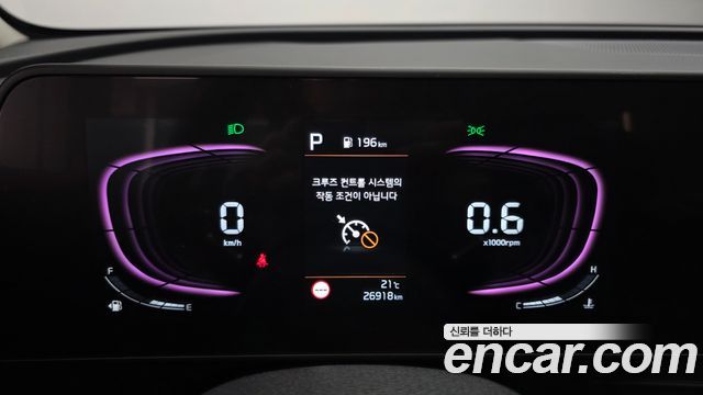 Kia Sportage (V) LPG 2.0 2WD Noblesse 2024 — фото 8