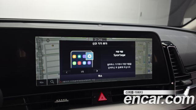 Kia Sportage (V) LPG 2.0 2WD Noblesse 2024 — фото 16