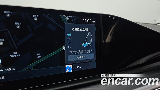 Hyundai Grandeur (GN7) 3.5 LPG 2WD (Taxi) Deluxe 2024 — фото 16
