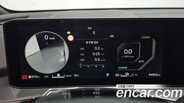 Kia Sorento (IV) HEV 1.6 2WD Noblesse 2024 — фото 8