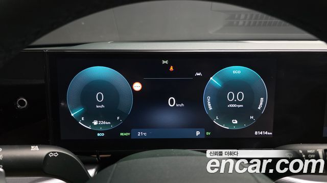 Hyundai Grandeur Hybrid (GN7) Premium 2023 — фото 8