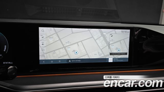 Hyundai Grandeur Hybrid (GN7) Premium 2023 — фото 14