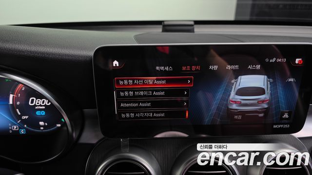 Mercedes-Benz GLC-Class (X253) GLC300e 4MATIC Coupe 2021 — фото 27