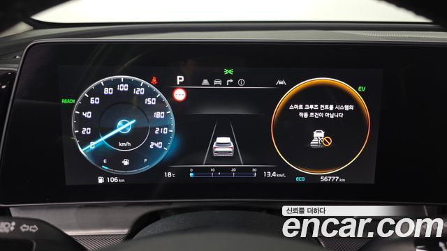 Kia Sportage Hybrid (V) Nobleless 2WD 2023 — фото 8