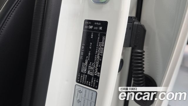 Kia Sportage Hybrid (V) Nobleless 2WD 2023 — фото 17