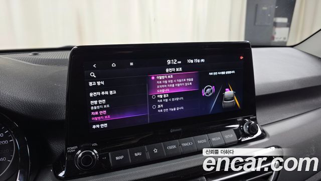 Kia Seltos Diesel 1.6 2WD Trendy 2021 — фото 17