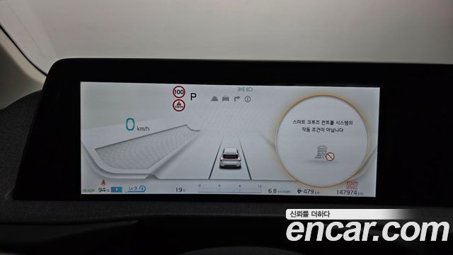 Kia EV6 Long Range Air 2023 — фото 8