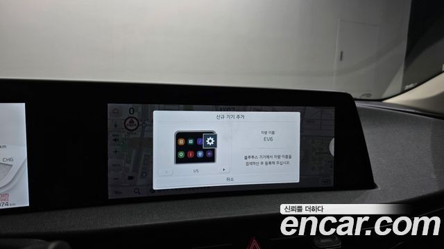Kia EV6 Long Range Air 2023 — фото 18