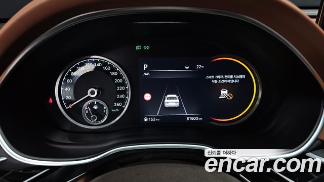 Genesis G80 (RG3) Gasoline 2.5 Turbo AWD 2023 — фото 8