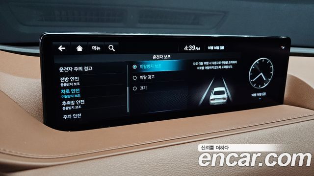 Genesis G80 (RG3) Gasoline 2.5 Turbo AWD 2023 — фото 16