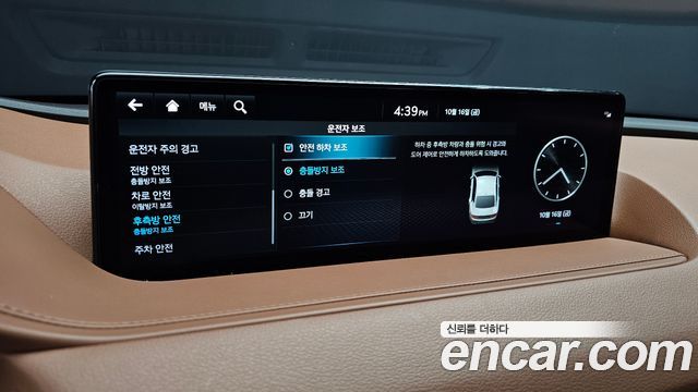 Genesis G80 (RG3) Gasoline 2.5 Turbo AWD 2023 — фото 17