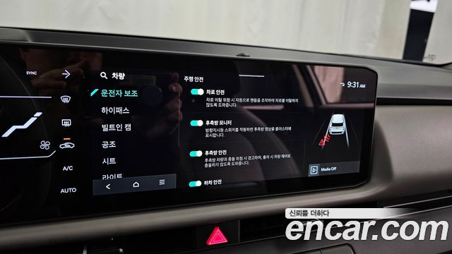 Kia Seltos (II) Gasoline 1.6T 2WD Prestige 2026 — фото 20