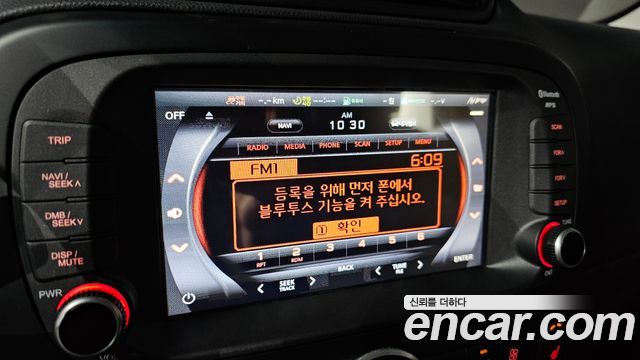 Kia Soul 1.6 GDi Trendy 2016 — фото 18
