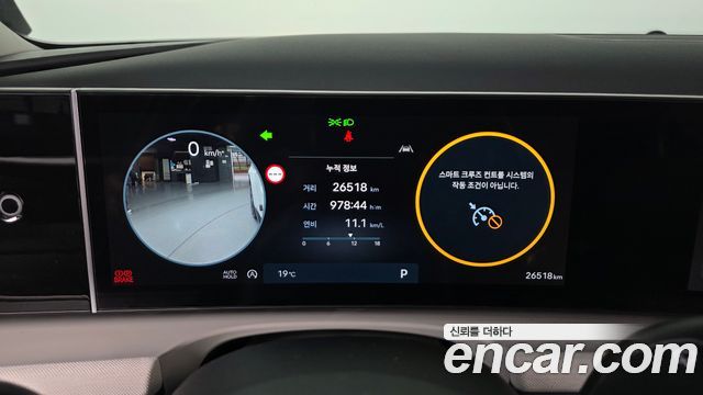 Hyundai Tucson (NX4) Gasoline 1.6 Turbo 4WD Premium 2024 — фото 8