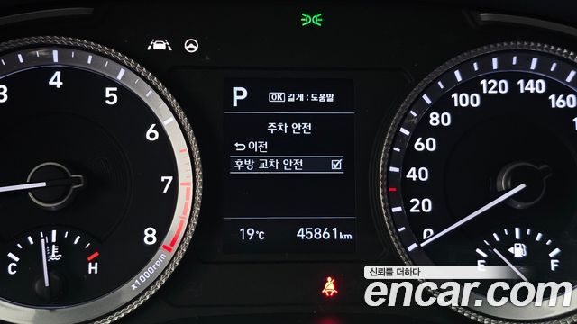 Hyundai Sonata (DN8) 2.0 Smart 2020 — фото 8