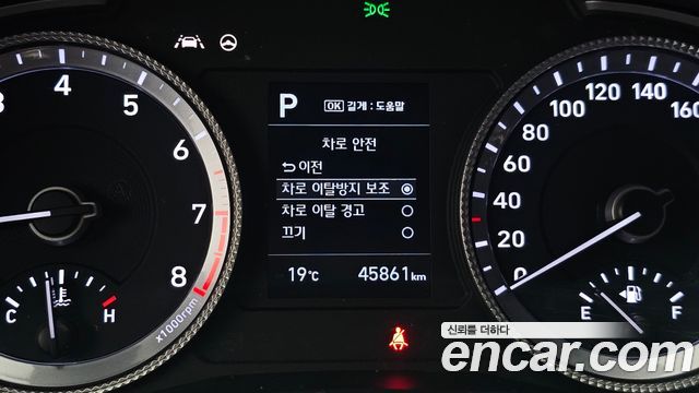 Hyundai Sonata (DN8) 2.0 Smart 2020 — фото 21