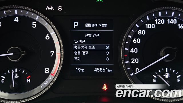 Hyundai Sonata (DN8) 2.0 Smart 2020 — фото 22