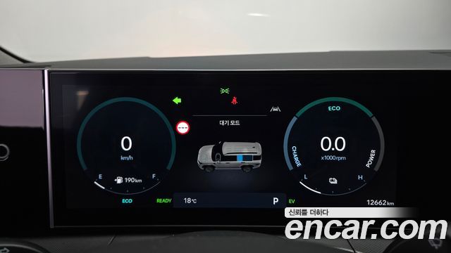 Hyundai Santa Fe (MX5) HEV 1.6 2WD Exclusive 2025 — фото 8