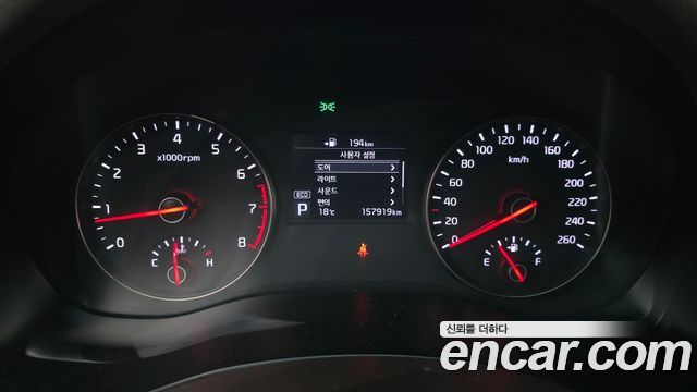 Kia K7 2.4 GDI Prestige 2017 — фото 8