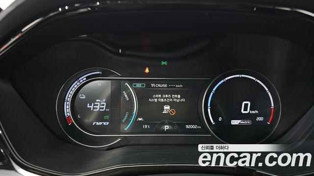 Kia Niro EV Prestige 2022 — фото 8