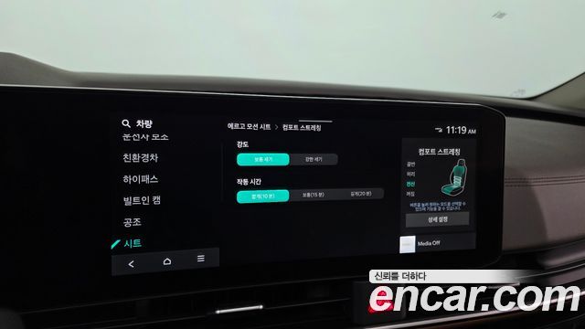 Kia Carnival (IV) HEV 7seater Gravity 2025 — фото 15