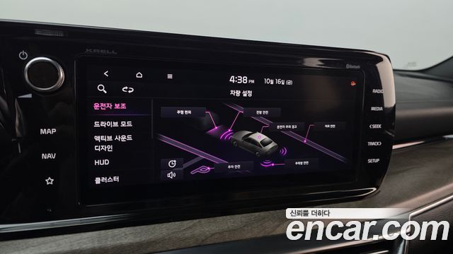 Kia K5 (III) 1.6 Turbo Signature 2020 — фото 29