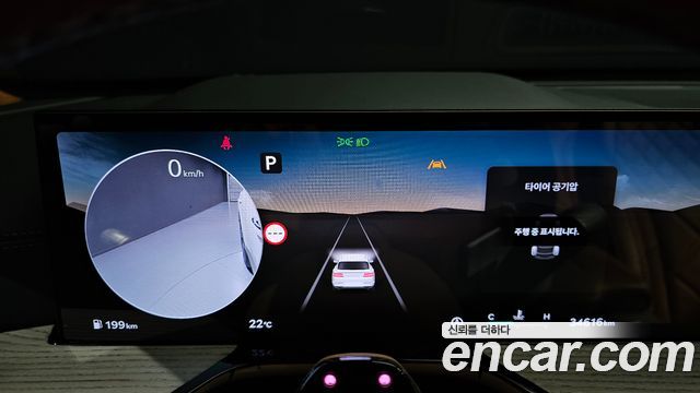 Genesis GV80 2.5T Gasoline AWD 2024 — фото 8