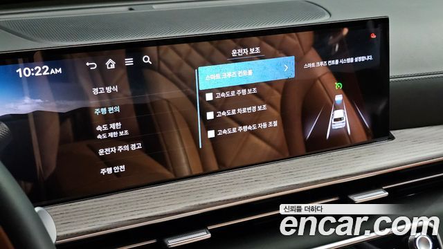 Genesis GV80 2.5T Gasoline AWD 2024 — фото 18
