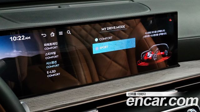 Genesis GV80 2.5T Gasoline AWD 2024 — фото 19