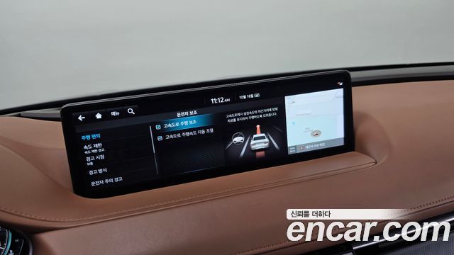Genesis G80 (RG3) Gasoline 2.5 Turbo AWD 2023 — фото 28