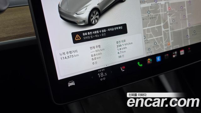 Tesla Model Y Long Range AWD 2021 — фото 8